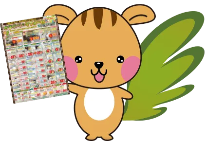 社の森建設キャラクター リス｜リフォーム＆増改築 社の森建設&art｜岡崎・豊田・西尾・一宮