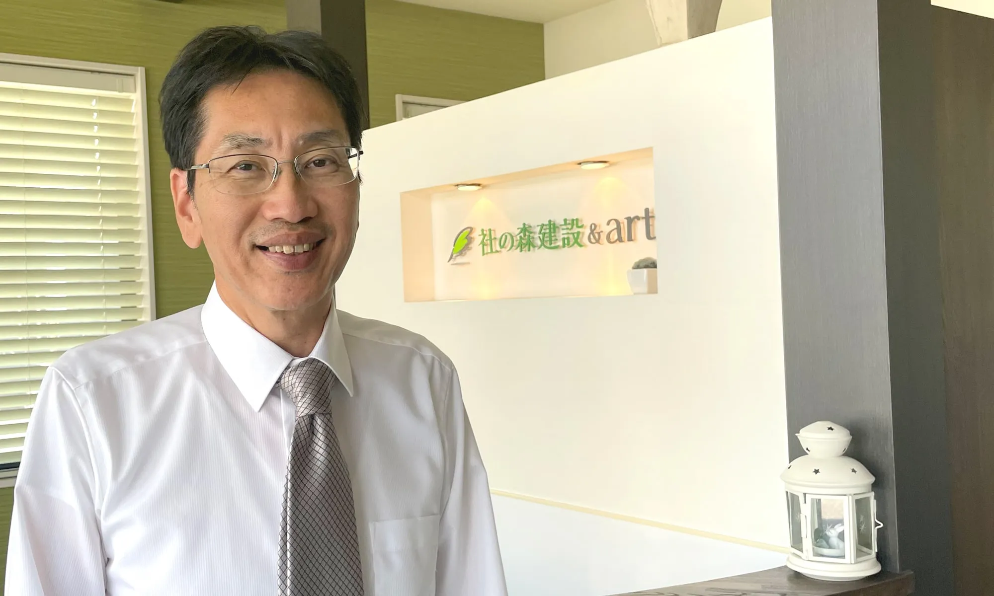 社の森建設 代表写真|岡崎・豊田・西尾・一宮