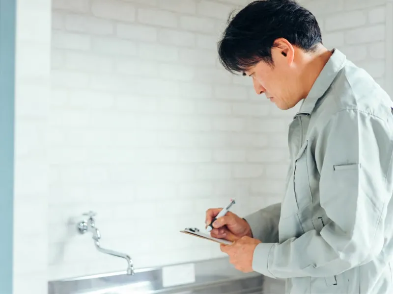 アフターサービス